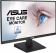 Монитор Asus 23.8" VA247HE черный VA LED 16:9 DVI HDMI матовая 250cd 178гр/178гр 1920x1080 75Hz FreeSync VGA FHD 3.25кг от магазина РЭССИ