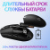 Мышь Logitech G305 белый оптическая (12000dpi) беспроводная USB (5but) от магазина РЭССИ