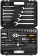 Картинка Набор инструментов Deko DKMT82 82 предмета (жесткий кейс) от магазина РЭССИ Набор инструментов Deko DKMT82 82 предмета (жесткий кейс) от магазина РЭССИ