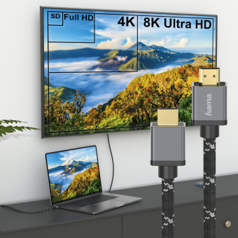 Кабель аудио-видео Hama Ultra High Speed HDMI 8K HDMI (m)/HDMI (m) 2м. Позолоченные контакты серый (уп.:1шт) (00200504) от магазина РЭССИ