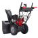 Картинка Бензиновый снегоуборщик Evoline SBG 690 HE (с двигателем Honda) SBG690HE от магазина РЭССИ Бензиновый снегоуборщик Evoline SBG 690 HE (с двигателем Honda) SBG690HE от магазина РЭССИ