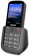 Мобильный телефон Philips E227 Xenium 32Mb темно-серый моноблок 2Sim 2.8" 240x320 0.3Mpix GSM900/1800 FM microSD от магазина РЭССИ