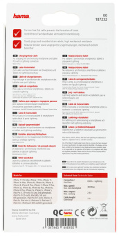 Кабель Hama 00187232 USB (m)-Lightning (m) 1м синий плоский от магазина РЭССИ