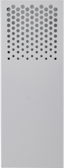 Воздухоочиститель Рэмо RUV-1004 START 20Вт белый от магазина РЭССИ