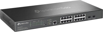 Коммутатор TP-Link SG3218XP-M2 (L2+) 16x2.5Гбит/с 2xКомбо(10GBase-T/SFP+) 2SFP+ 8PoE+ 240W управляемый от магазина РЭССИ