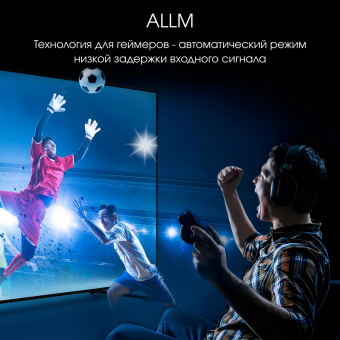 Телевизор OLED Digma Pro 65" OLED 65M Google TV Frameless черный/серебристый 4K Ultra HD 120Hz DVB-T DVB-T2 DVB-C DVB-S DVB-S2 USB WiFi Smart TV от магазина РЭССИ