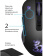 Мышь Defender Sky Dragon GM-090L черный оптическая 3200dpi USB для ноутбука 6but (52090) от магазина РЭССИ