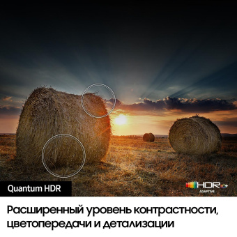 Телевизор QLED Samsung 65" QE65Q60BAUCCE Q черный 4K Ultra HD 60Hz DVB-T2 DVB-C DVB-S2 WiFi Smart TV от магазина РЭССИ