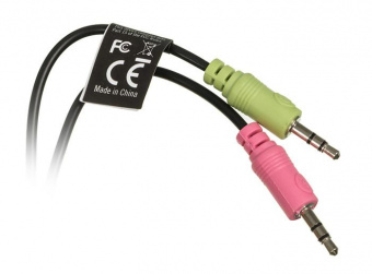 Наушники с микрофоном A4Tech HS-50 черный 2.5м мониторные оголовье от магазина РЭССИ