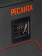 Стабилизатор напряжения Ресанта СПН-17000 однофазный серый (63/6/29) от магазина РЭССИ