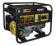 Генератор Huter DY6500L 5.5кВт от магазина РЭССИ