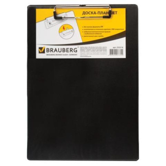 Доска-планшет BRAUBERG NUMBER ONE с прижимом А4 228х318 мм картон/ПВХ черная 232216 от магазина РЭССИ