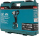 Картинка Шуруповерт Makita TD111DWAE аккум. патрон:шестигр.1/4" (кейс в комплекте) от магазина РЭССИ Шуруповерт Makita TD111DWAE аккум. патрон:шестигр.1/4" (кейс в комплекте) от магазина РЭССИ