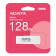 Картинка Флеш Диск A-Data 128GB UC310 UC310-128G-RWH USB3.2 белый от магазина РЭССИ Флеш Диск A-Data 128GB UC310 UC310-128G-RWH USB3.2 белый от магазина РЭССИ