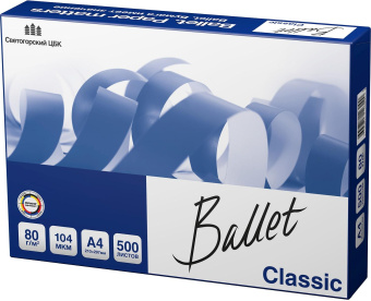 Бумага Ballet Classic B A4 марка B/80г/м2/500л./белый CIE153% общего назначения(офисная) от магазина РЭССИ