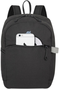 Рюкзак для ноутбука 10.5" Riva Urban 5422 серый полиэстер от магазина РЭССИ