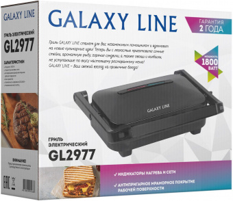 Электрогриль Galaxy Line GL 2977 1800Вт черный от магазина РЭССИ