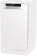Посудомоечная машина Gorenje GS541D10W белый (узкая) от магазина РЭССИ