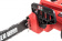 Картинка Электрическая цепная пила Hammer CPP1814E 1800Вт дл.шины:14" (35cm) (577634) от магазина РЭССИ Электрическая цепная пила Hammer CPP1814E 1800Вт дл.шины:14" (35cm) (577634) от магазина РЭССИ
