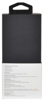 Кабель Digma TYPE-C-2M-BLK USB (m)-USB Type-C (m) 2м черный от магазина РЭССИ