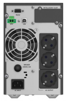 Источник бесперебойного питания Ippon Innova G2 Euro 1000 900Вт 1000ВА черный от магазина РЭССИ