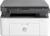 МФУ лазерный HP Laser 135w (4ZB83A) A4 WiFi белый/серый от магазина РЭССИ