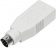 Переходник Ningbo MD6M USB013A PS/2 (m) USB A(f) серый от магазина РЭССИ