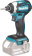 Картинка Шуруповерт Makita DTD154Z аккум. патрон:шестигр.1/4" от магазина РЭССИ Шуруповерт Makita DTD154Z аккум. патрон:шестигр.1/4" от магазина РЭССИ