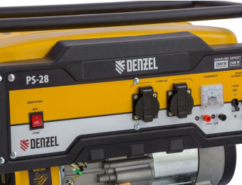 Генератор Denzel PS 28 2.8кВт от магазина РЭССИ