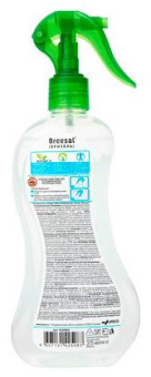 Освежитель AQUA-нейтрализатор запаха Breesal "Освежающий микс" (12) В/40006 от магазина РЭССИ