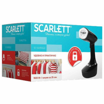 Отпариватель ручной Scarlett SC-GS135S22 1600Вт черный от магазина РЭССИ