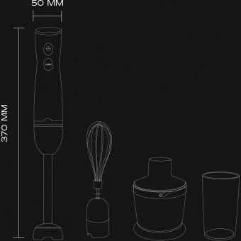Блендер погружной Scarlett Silver Line SC-HB42F73 1000Вт черный от магазина РЭССИ