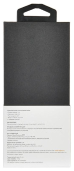 Кабель Digma TYPE-C-2M-BRAIDED-BLK USB (m)-USB Type-C (m) 2м черный от магазина РЭССИ