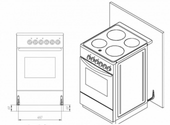 Плита Комбинированная Лысьва ЭГ 1/3г01 М2С-2у белый (стеклянная крышка) от магазина РЭССИ