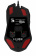 Мышь A4Tech Bloody W60 Max черный оптическая (10000dpi) USB (10but) от магазина РЭССИ