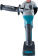 Картинка Углошлифовальная машина Makita GA012GM201 1100Вт 8500об/мин рез.шпин.:M14 d=115мм от магазина РЭССИ Углошлифовальная машина Makita GA012GM201 1100Вт 8500об/мин рез.шпин.:M14 d=115мм от магазина РЭССИ