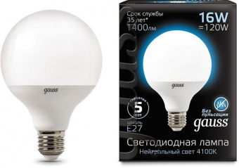 Лампа светодиодная Gauss G95 16Вт цок.:E27 шар 220B 4100K св.свеч.бел.ней. (упак.:1шт) (105102216) от магазина РЭССИ