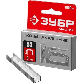 Закаленные узкие скобы для степлера ЗУБР тип 53 8 мм 1000 шт. 31625-08 от магазина РЭССИ