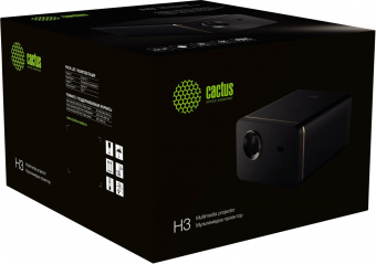Проектор Cactus CS-H3.SG DLP 16800Lm (1920x1080) 200000:1 ресурс лампы:20000часов 1xUSB typeA 1xHDMI 3.1кг от магазина РЭССИ