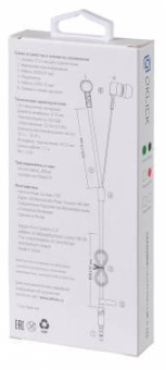 Наушники вкладыши Оклик HP-S-220 1.1м черный проводные в ушной раковине (D2-1B) от магазина РЭССИ