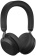 Картинка Наушники с микрофоном Jabra Evolve2 75, Link380a MS Stereo Black черный накладные BT/Radio оголовье (27599-999-999) от магазина РЭССИ Наушники с микрофоном Jabra Evolve2 75, Link380a MS Stereo Black черный накладные BT/Radio оголовье (27599-999-999) от магазина РЭССИ