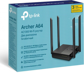 Роутер беспроводной TP-Link Archer A64 AC1300 10/100/1000BASE-TX черный от магазина РЭССИ