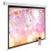 Картинка Экран Cactus 220x220см MotoExpert CS-PSME-220x220-WT 1:1 настенно-потолочный рулонный белый (моторизованный привод) от магазина РЭССИ Экран Cactus 220x220см MotoExpert CS-PSME-220x220-WT 1:1 настенно-потолочный рулонный белый (моторизованный привод) от магазина РЭССИ