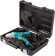 Картинка Гайковерт Bort BSR-550 550Вт патрон:квад.1/2" (кейс в комплекте) (93723880) от магазина РЭССИ Гайковерт Bort BSR-550 550Вт патрон:квад.1/2" (кейс в комплекте) (93723880) от магазина РЭССИ