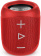 Колонка порт. Sharp GXBT180RD красный 14W 1.0 BT/3.5Jack от магазина РЭССИ