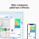 Моноблок Apple iMac A2438 24" 4.5K M1 8 core (3.2) 8Gb SSD512Gb 8 core GPU macOS GbitEth WiFi BT клавиатура мышь Cam зеленый 4480x2520 от магазина РЭССИ