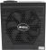 Блок питания Hiper ATX 600W HPB-600FMK2 80+ gold (24+4+4pin) APFC 120mm fan 6xSATA Cab Manag RTL от магазина РЭССИ