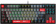Картинка Клавиатура A4Tech Bloody S87 Energy механическая черный/красный USB for gamer LED (S87 USB ENERGY RED) от магазина РЭССИ Клавиатура A4Tech Bloody S87 Energy механическая черный/красный USB for gamer LED (S87 USB ENERGY RED) от магазина РЭССИ
