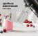 Миксер ручной Redmond RHM-2105 600Вт серый от магазина РЭССИ