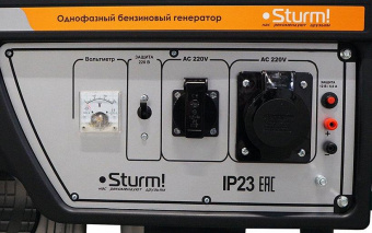 Генератор Sturm! PG8765N 6.5кВт от магазина РЭССИ